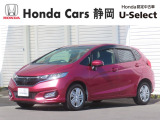 HONDA中古車認定ディーラー『U-Select沼津東』です。新車からの1オーナー車、コンディションが良い車両を取り揃えております。車両状態証明書付きです。