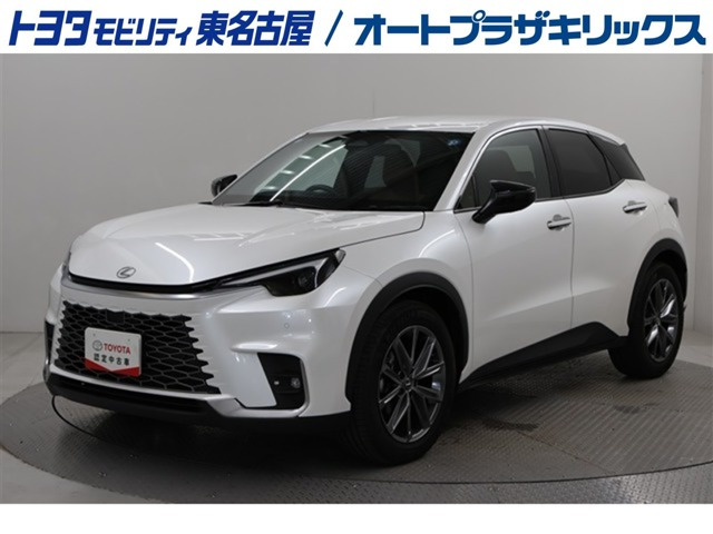 LBX リラックス