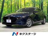 純正8.8型ナビ 全周囲カメラ 衝突軽減装置 レーダークルーズ 禁煙車