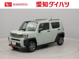 バックカメラ シートヒーター キーフリー プッシュスタート ABS エアバック アルミホイール LEDヘッドライト 整備手帳 取扱説明書 ターボ