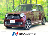 純正ナビ バックカメラ 衝突被害軽減システム 禁煙車 スマートキー