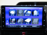 どんな些細なことでもお気軽にお声がけください。