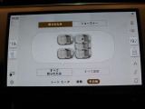全国納車対応させて頂きます☆ご来店不要!動画サービス実施中!動画を見ながらご商談OK☆お問い合わせはこちらまで&rArr;072-724-8887 営業時間:10:00〜18:30(毎週水曜定休)