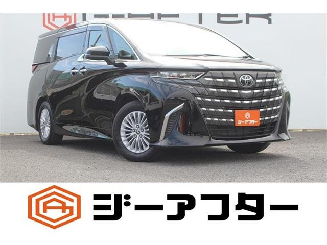 アルファード ハイブリッド 2.5 X 禁煙車