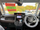見通しのよいすっきりとした視界で、誰でも運転しやすいです。運転のしやすさは疲れにくさにも繋がりますよ♪