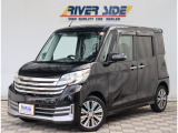 当社の在庫をご覧いただき誠にありがとうございます。ご不明点やお写真では分からない部分がございましたら、スタッフが丁寧にご対応させていただきますのでお気軽にご相談下さい。全国販売可能!046-233-8000