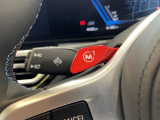 【M1スイッチ】エンジン、サスペンション、ステアリングなどの設定を自分好みに記憶させ、ワンプッシュで呼び出せる専用ボタンです!
