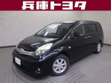 掲載中の車両は商談中や売約済みの場合があります。ご来店の前に掲載店舗へご確認をお願いいたします。