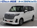 ルーミー カスタムGが入庫しました。