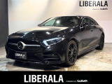 ◆LIBERALAは、輸入車選びの新たなスタイルを提案するインポート・セレクト・ブランドです。オーナー様となる方がクルマから直接感じる感性を第一にした、最良の一台との出会いをコーディネートいたします。