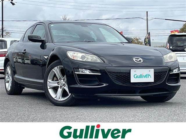 RX-8 タイプE 本革シート 修復歴無し