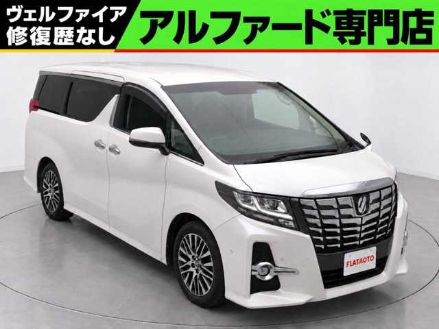 アルファード 2.5 S Cパッケージ 