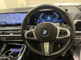 BMW正規ディーラー BMW Premium Selection調布の認定中古車です。厳しい基準をクリアした高品質車両のみ販売。BMW認定中古車保証付き(最長4年・距離無制限)、全国納車対応可能です。