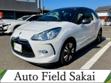 DSオートモビル DS3