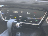 オートエアコン 暑い夏も少しでも快適に!
