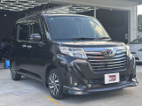 お車の事で気になる事があれば、無料電話「0078-6003-762812」までお気軽にご連絡下さい!