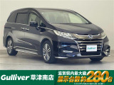 ◆北海道、東北、関東、中部、関西、中国、四国、九州、沖縄、全国各地どこからでも対応可能です!!お気軽にガリバーにお気軽にご相談ください!!