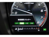 後退時に誤ってアクセルを踏み過ぎても急発進しません。後退時リミッター機能。速度は3段階から設定できます。