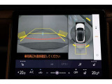 バックカメラで駐車も楽々です。