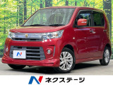 SDナビ 衝突被害軽減 禁煙 シートヒーター スマートキー HIDヘッド