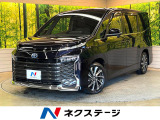 純正10.5型ナビ バックカメラ 禁煙車 電動リアゲート オットマン