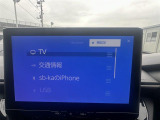 弊社はあいおいニッセイ同和損保代理店です。全営業社員が保険の募集人資格を取得しております。お気軽にご相談ください。