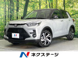ターボ 登録済未使用車 純正9インチディスプレイオーディオ 全周囲カメラ