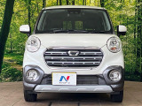 弊社では、全車『修復歴なし』のお車のみ取り扱っております。専任バイヤーによる厳選した仕入れの後、入庫後の車両チェックを行い、ネクステージが認定した高品質な中古車をご提供しております。