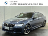 ★BMW正規ディーラー★認定中古車★