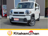 自社ホームページもございます! https://kitakamijihan.com/ お得な情報も更新中です♪是非ご覧ください!
