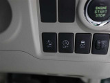各操作スイッチなども使いやすい位置に配置されています!