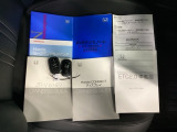取扱説明書やメンテナンスノートもそろっています。スペアキーもそろっているので家族と共有することができ、紛失・破損した際も迅速な対応ができるので安心です。