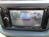 バックカメラの視界も良好!駐車の際にも便利です!