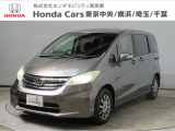ホンダカーズ横浜 U-Select港北ニュータウン店へようこそ。 当社下取りのお墨付き車両。人気車両で充実装備の一台。おススメです。どうぞご覧くださいませ。