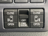 【両側パワースライドドア】スマートキーや運転席のスイッチで後席両側スライドドアの開閉が可能♪電動だから力を入れてドアを開ける必要が無く、小さなお子様でも簡単に開け閉めでき快適です♪