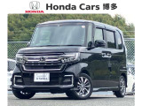 U-Select認定中古車「N-BOXカスタム」入荷致しました☆