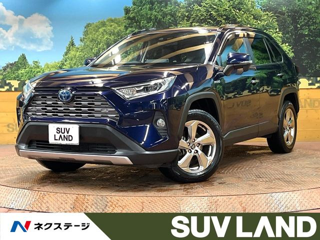 RAV4 2.5 ハイブリッド G E-Four 4WD