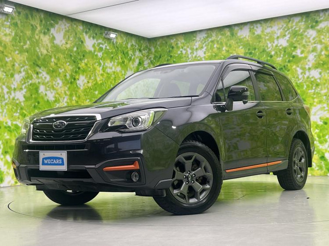 フォレスター 2.0 エックスブレイク 4WD