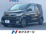 禁煙車 ナビTV スマートキー HIDヘッド ETC オートエアコン