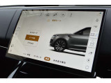 電子制御式のダイナミックエアサスペンション電子制御アンチロールバー機能により、高速コーナリング時やレーンチェンジにおける車体の横揺れ(ロール)を強力に抑え、フラットで安定した姿勢を維持します。