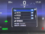 ◆【お問い合わせください】写真の内容に関してやおクルマ購入までの流れなどご不明点、ご質問等がございましたらお気軽にガリバー店舗までお問い合わせください。