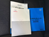 保証書/整備記録簿を完備しております。