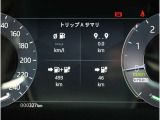 【フルTFTインタラクティブ・ドライバーディスプレイ】を標準装備。 フル液晶のディスプレイならではの多彩なインフォテイメントをお楽しみいただけます。画像は標準モード。