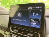 音楽や車両情報などをまとめて確認できるホーム画面を備え、必要な情報へ視線を移しやすい構成です。普段使いの際も画面から各種情報を確認でき、車内での時間を便利に過ごせます。