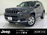 【UP!】車両品質評価書あり AppleCarPlay AndoridAuto ルーフレール キーレス 盗難防止装置 禁煙車 ドライブレコーダー前後 全周囲カメラ ETC2.0 レザーシート