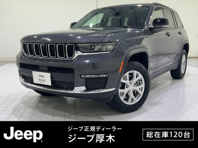 グランドチェロキー リミテッド 4WD
