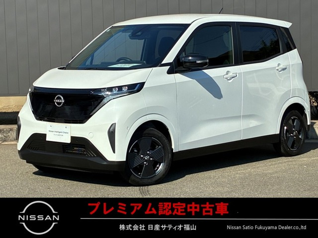 サクラ X 