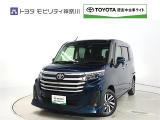 ご安心下さい!当社のプライスには納車整備代(車検整備または法令点検)が含まれての価格です。