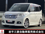 デリカD:2 1.2 ハイブリッド MZ ナビパッケージ 4WD 