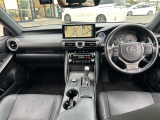 IS 300h バージョンL 本革シート 修復歴無し